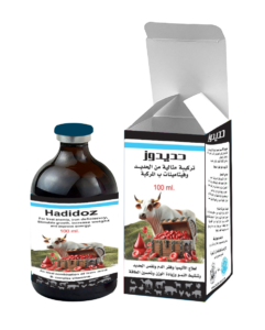 حديدوز® مصمم خصيصا لمعالجة الأنيميا وفقر الدم الناجم عن نقص الحديد في الأبقار والعجول والأغنام والماعز والجمال