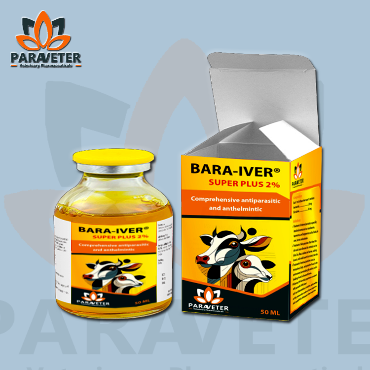 بارا-أيفر سوبر بلس 2% ايفرمكتين مضاد للطفيليات وطارد للديدان شامل